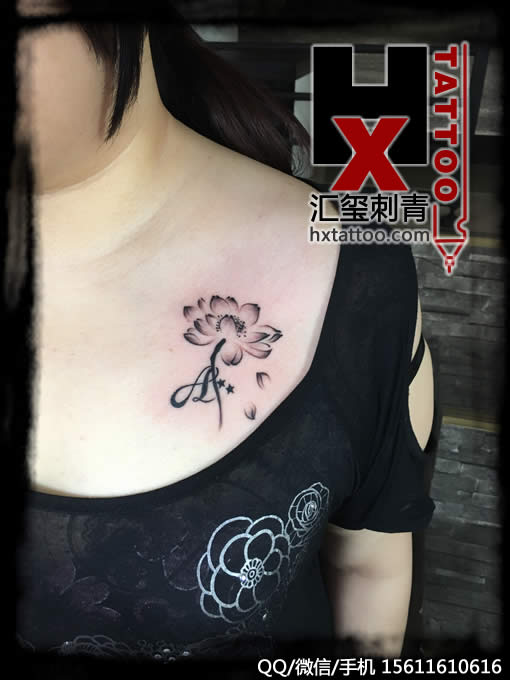 前胸纹身 莲花纹身北京纹身图案hxtattoo