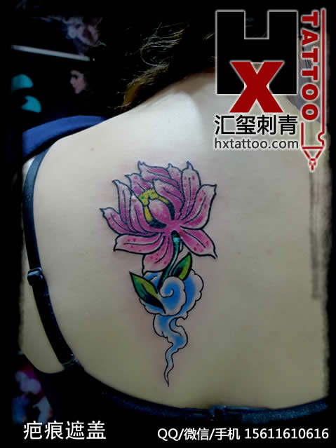 荷花纹身北京纹身图案hxtattoo